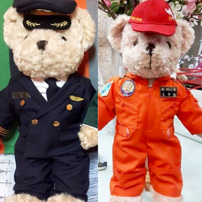 Airways captain and pilot teddy bear